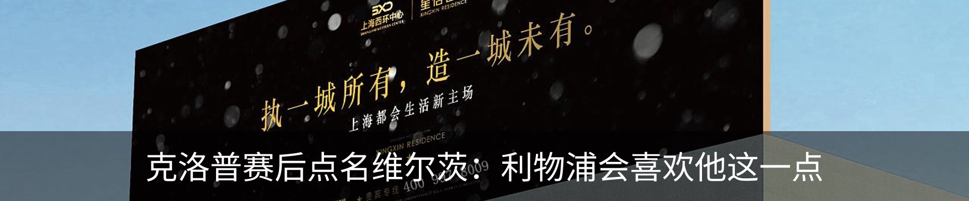 新闻中心