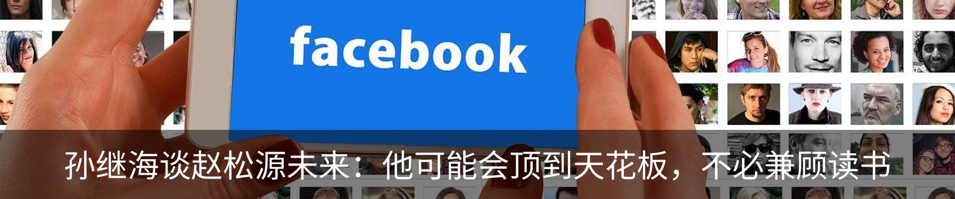 新闻中心