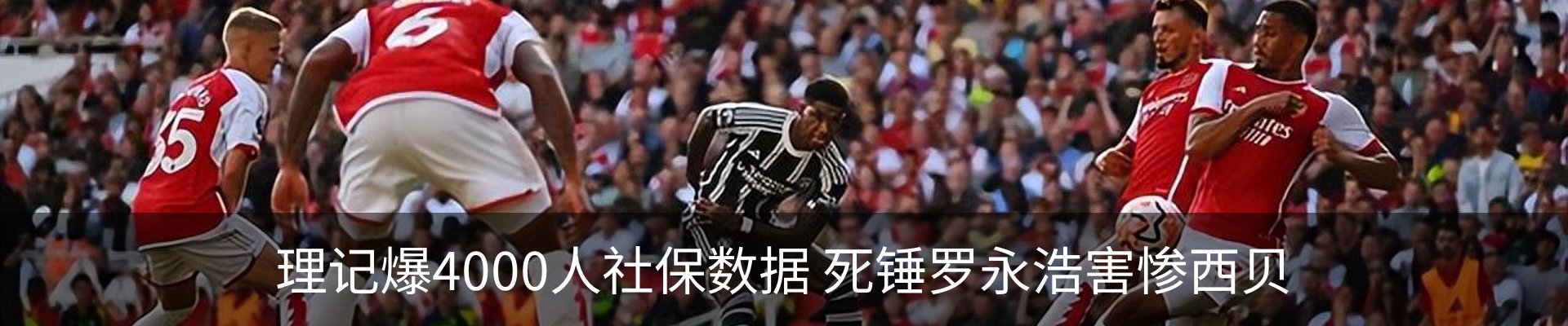 新闻中心