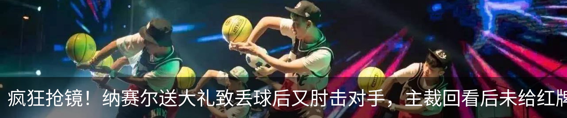 新闻中心